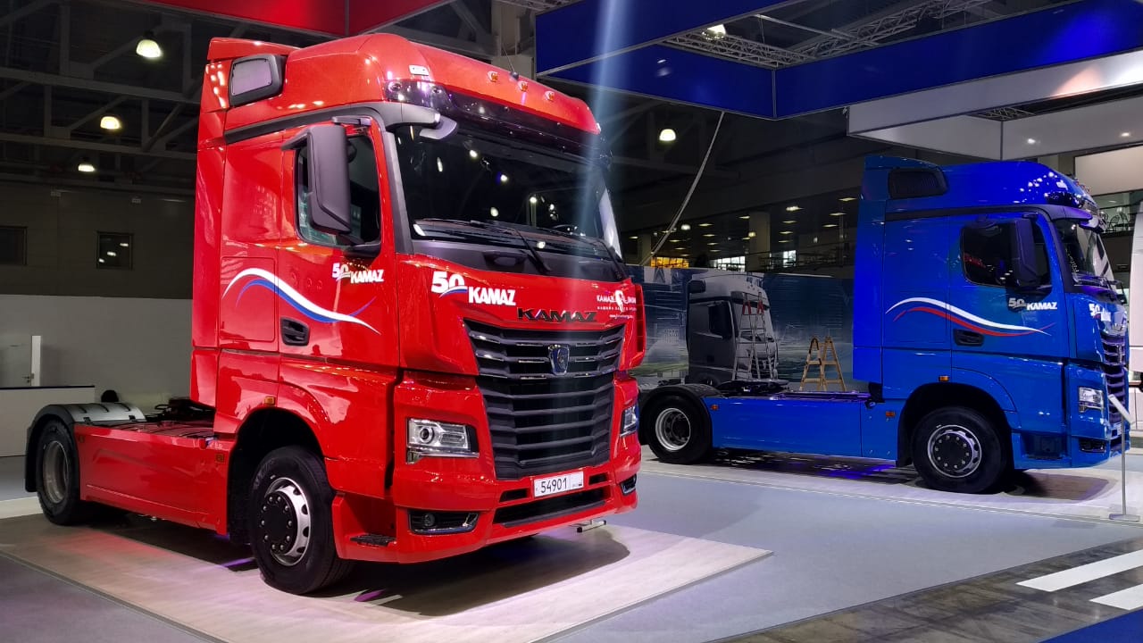 Comtrans 2019