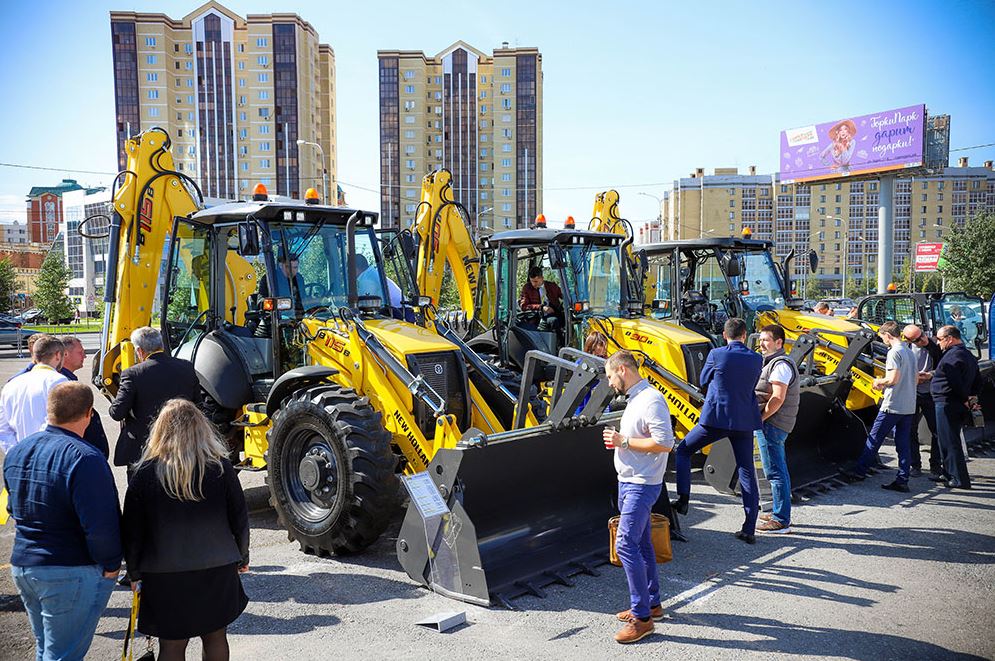 New Holland презентация