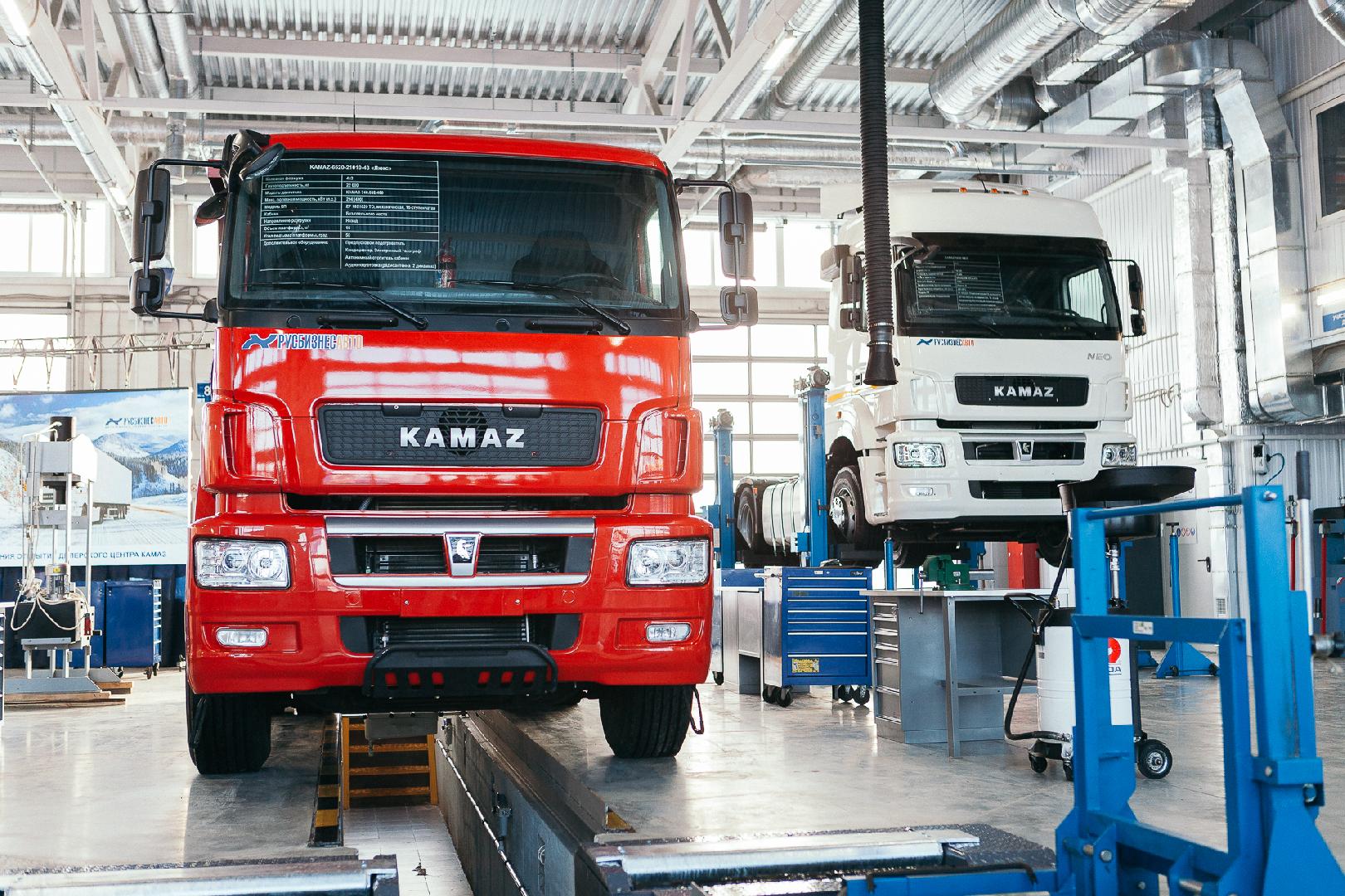 Изображение к статье ««Русбизнесавто» откроет новый дилерский центр «КАМАЗ» в Южном Федеральном округе» Изображение к статье ««Русбизнесавто» откроет новый дилерский центр «КАМАЗ» в Южном Федеральном округе»