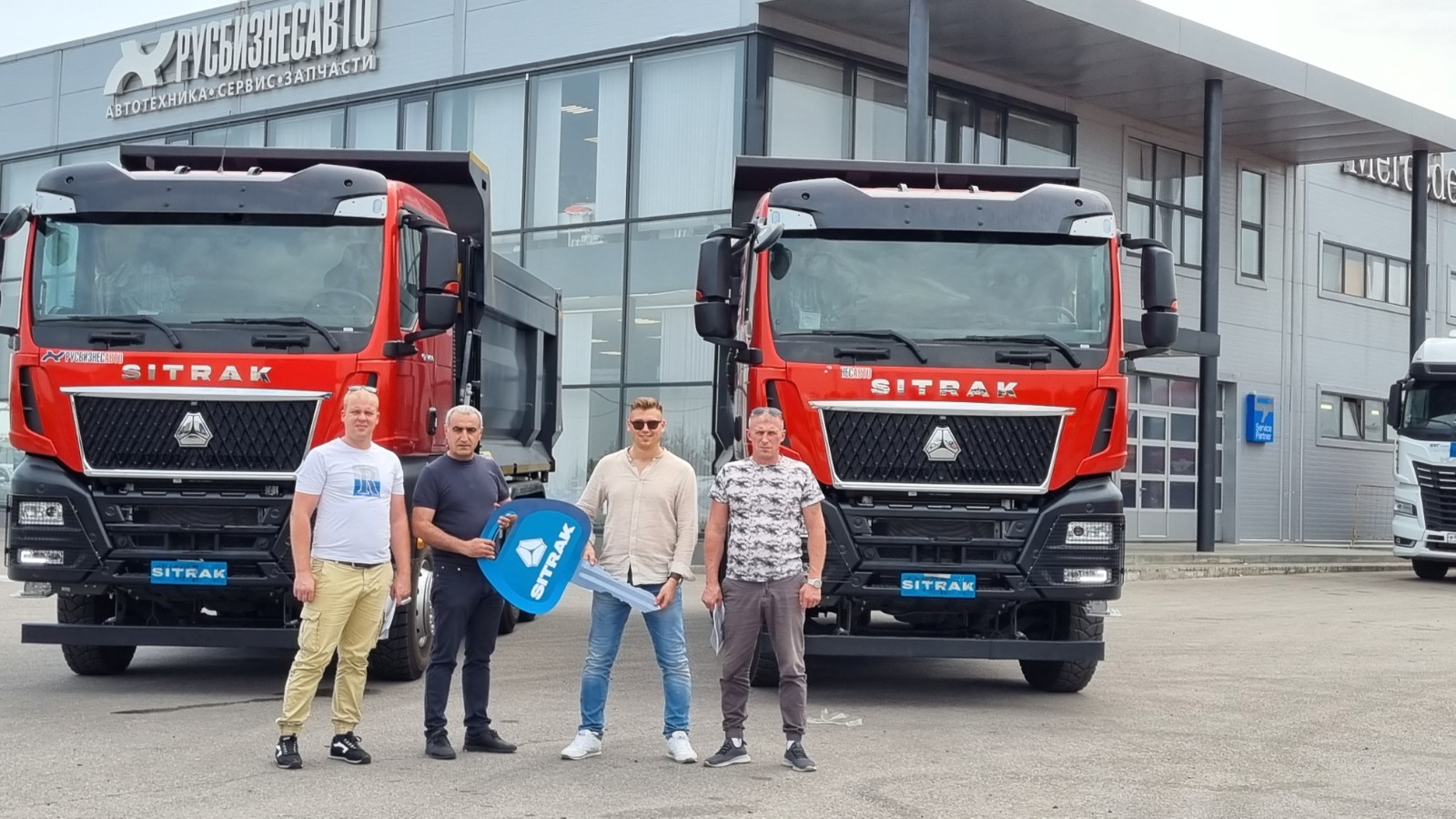 Изображение к статье «Cамосвалы Sitrak C7H MAX для компании «ДОРТРАСТ»» Изображение к статье «Cамосвалы Sitrak C7H MAX для компании «ДОРТРАСТ»»