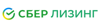 АО «Сбербанк Лизинг» АО «Сбербанк Лизинг»
