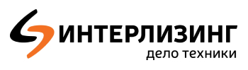 Лизинг в Интерлизинге Лизинг в Интерлизинге
