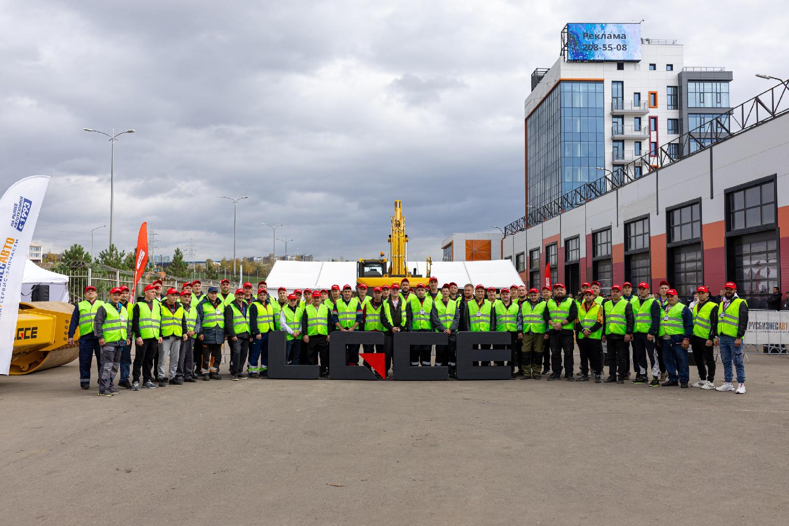 Изображение к статье «ЭТАП В КРАСНОЯРСКЕ: LGCE TOP DRIVER CHALLENGE: СИБИРСКИЕ ОПЕРАТОРЫ ПОДТВЕРДИЛИ ВЫСОЧАЙШИЙ КЛАСС ТЕХНИКИ» Изображение к статье «ЭТАП В КРАСНОЯРСКЕ: LGCE TOP DRIVER CHALLENGE: СИБИРСКИЕ ОПЕРАТОРЫ ПОДТВЕРДИЛИ ВЫСОЧАЙШИЙ КЛАСС ТЕХНИКИ»