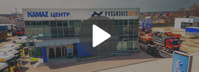 В УФЕ СОСТОЯЛАСЬ ПЕРЕДАЧА БОЛЬШОЙ ПАРТИИ ТЕХНИКИ SITRAK - 2_%D0%92%D0%BB%D0%B0%D0%B4%D0%B8%D0%B2%D0%BE%D1%81%D1%82%D0%BE%D0%BA%20%281%29