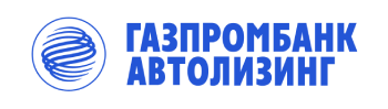 Газпромбанк Автолизинг