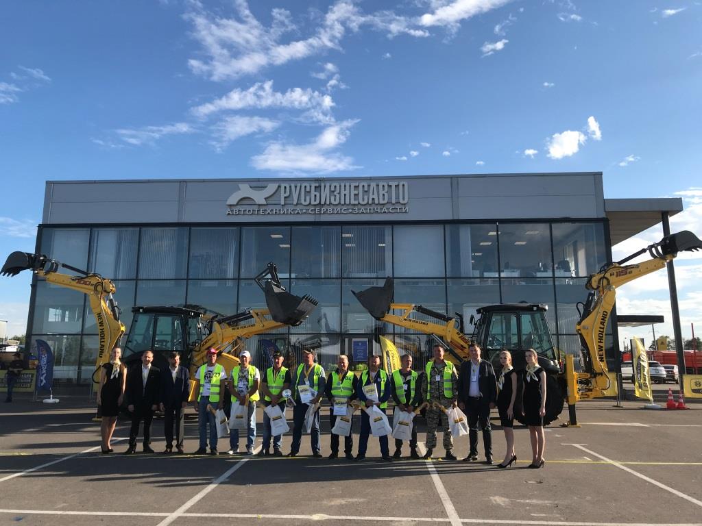 Презентация техники New Holland в Воронеже - 2gfh27ejxh2x1laj07jt0on30mpnj2fv