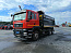 Купить Самосвал SITRAK C7H 6x4 ( ZZ3256V384ME ) / 5.2*2.3*1.5+0,2 / 18-20 м3 / наклон (2025) в компании Русбизнесавто - изображение 0