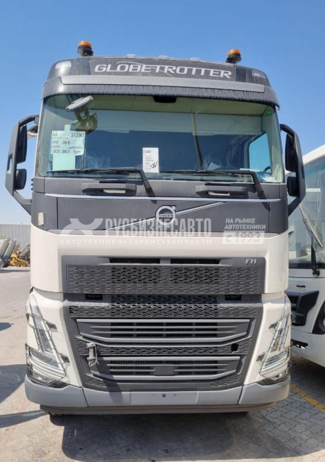 Купить Седельный тягач Volvo FH460 (2023 г.) 6x4  новый, без гарантии в компании Русбизнесавто - изображение 0