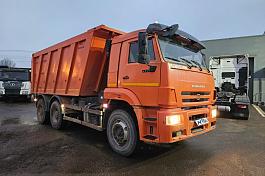 КАМАЗ 6520 самосвал б/у (2020 г.в.,124 857 км.)(0523)Сбер комиссия