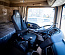 Купить Самосвал HOWO T5G 8x4 ( ZZ3317V386GE1 ) / 7.1*2.3*1.5+0.3 / 24-29 м3 / наклон / п.ч. 5.26 в компании Русбизнесавто - изображение 11