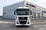Купить Тягач SITRAK C7H MAX 4x2 ( ZZ4186V391HE ) / с АДР и КОМ / без ретардера в компании Русбизнесавто - изображение 2