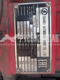 Купить Самосвал SHACMAN SX33186T366 8х4 б/у 375 л.с. (2021 г., 46 901 км.)(9684) в компании Русбизнесавто - изображение 18