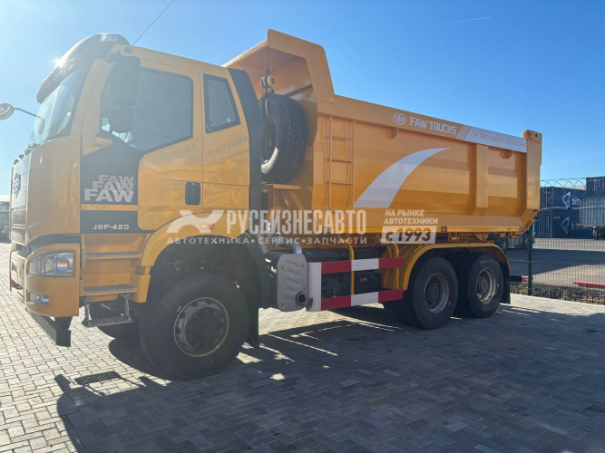 Купить FAW Самосвал 3250 (6х6) c U-образным кузовом Tianma 20 м3 в компании Русбизнесавто - изображение 0
