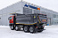Купить Самосвал SITRAK C7H MAX 8x4 ( ZZ3316V306ME ) / 6.15*2.3*1.65 / 23 м3 / скальный / R24 в компании Русбизнесавто - изображение 3