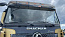 Купить Самосвал SHACMAN SX33186T366C 8x4 б/у (2020 г.в. 74 719 км) (0127) в компании Русбизнесавто - изображение 11