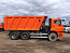 Купить КАМАЗ 6520-53 самосвал б/у (2021 г., 35 877 км.)(7128)новая резина в компании Русбизнесавто - изображение 2