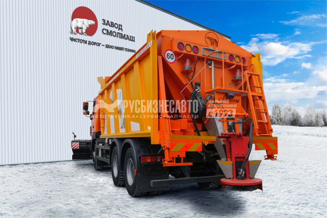 Купить 7881220 (Аналог ЭД-405) (КДМ) на самосвале МАЗ-65012J (ПС+ПМ+ЩС+ПО) с отбором мощности от ДВС в компании Русбизнесавто - изображение 1
