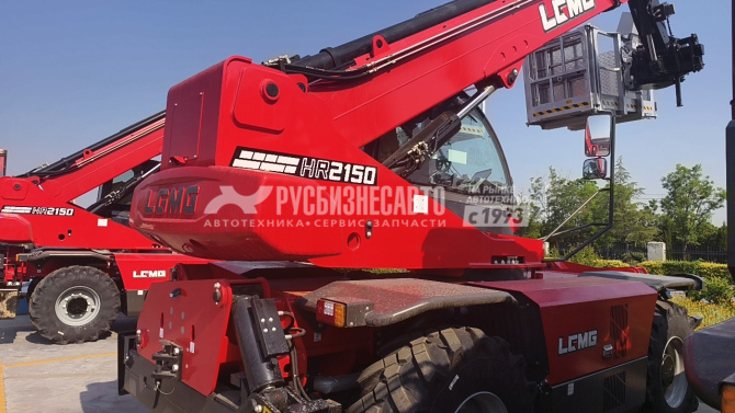 Купить Телескопический погрузчик LGMG HR2150 (с люлькой) в компании Русбизнесавто - изображение 2