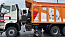 Купить 7881 (Аналог ЭД-405) (КДМ) на базе самосвала FAW (ПС+ПМ+ЩС+ПО) отбор мощности от ДВС в компании Русбизнесавто - изображение 11