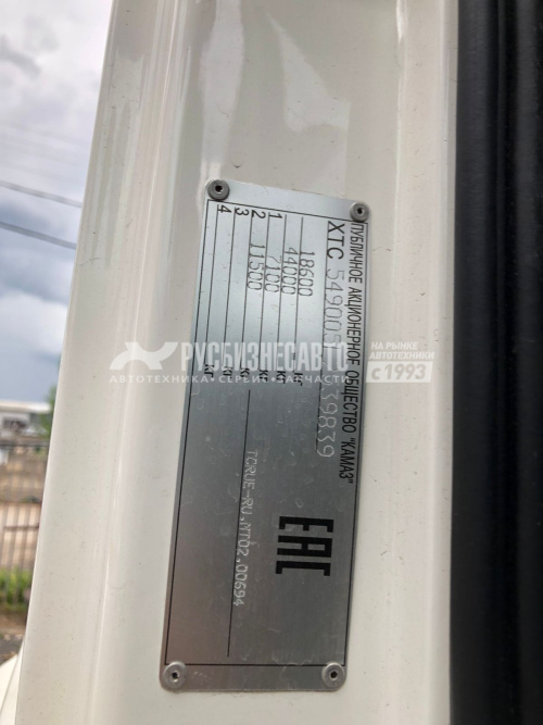 Купить КАМАЗ 5490-032-87, МКПП седельный тягач б/у (2020 г., 156 712 км.)(9839) на гарантии в компании Русбизнесавто - изображение 11
