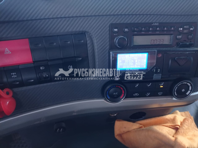 Купить Самосвал JAC N350 б/у (2021 г., 30 750 км.)(9417) в компании Русбизнесавто - изображение 1