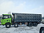 Купить Самосвал SHACMAN SX33186T366 8х4 б/у 375 л.с. (2022 г., 87 827 км.)(4986) в компании Русбизнесавто - изображение 1
