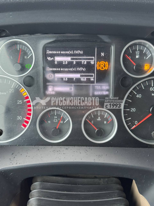 Купить Самосвал HOWO T5G 8x4 б/у (2023 г.в., 65 000 км.)(9122) в компании Русбизнесавто - изображение 8