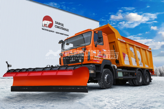 Купить 7881220 (Аналог ЭД-405) (КДМ) на самосвале МАЗ-65012J (ПС+ПМ+ЩС+ПО) с отбором мощности от ДВС в компании Русбизнесавто - изображение 0