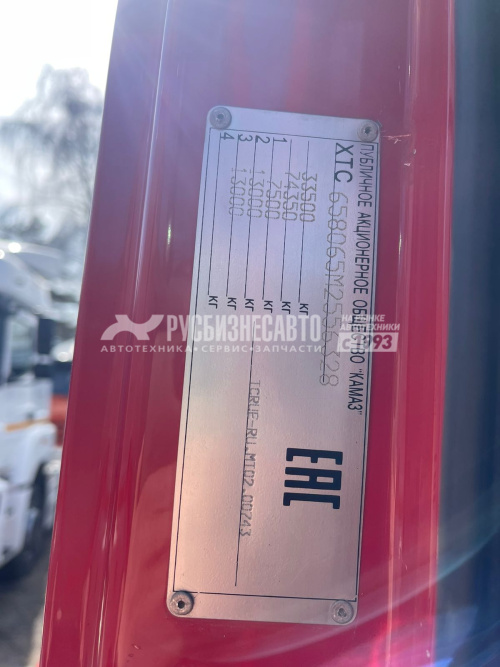 Купить КАМАЗ 65806 седельный тягач 6x4 б/у (2021г., 116 750 км.) новая резина на задних осях в компании Русбизнесавто - изображение 6