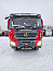 Купить Самосвал SHACMAN SX33186W366С (8x4) б/у  (2021 г, 76 674 км.)(5660) в компании Русбизнесавто - изображение 1