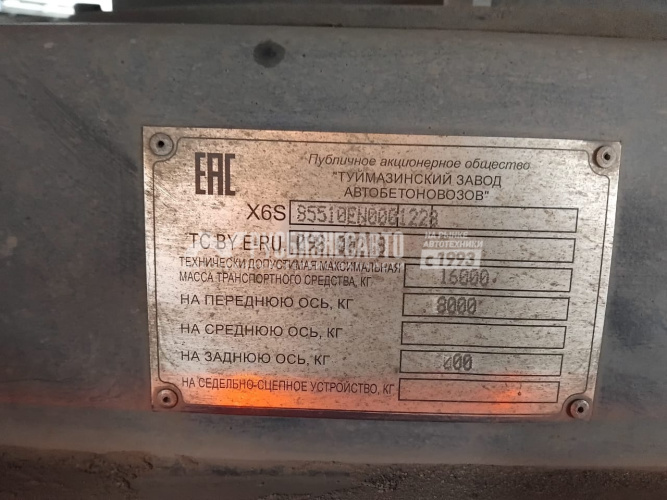 Купить Прицеп-зерновоз самосвальный б/у, 2022г. (1228)-Сбер-комиссия в компании Русбизнесавто - изображение 5