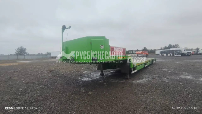 Купить Полуприцеп трал Berger 9853-0000050-04 3 оси б/у (2023 г.в.)(3060)Сбер комиссия в компании Русбизнесавто - изображение 2