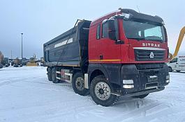 Самосвал SITRAK C7H 8х4 б/у (2024г.в. 43 782 км) (3267)