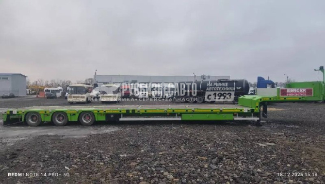 Купить Полуприцеп трал Berger 9853-0000050-04 3 оси б/у (2023 г.в.)(3060)Сбер комиссия в компании Русбизнесавто - изображение 3