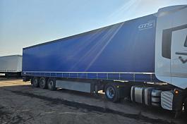 SCHMITZ CARGOBULL SCS 24/L ПОЛУПРИЦЕП (штора, ворота)(2021г.)(4315)