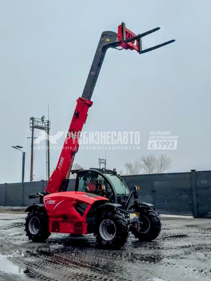 Купить ТЕЛЕСКОПИЧЕСКИЙ ПОГРУЗЧИК BULL TL7035 в компании Русбизнесавто - изображение 1