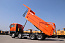 Купить Самосвал SITRAK C7H MAX 8x4 ( ZZ3316V306ME ) / 6.3*2.3*1.65 / 24 м3 / скальный / R 22.5 в компании Русбизнесавто - изображение 1