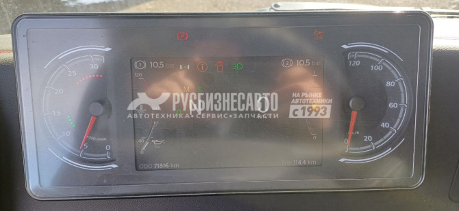 Купить Седельный тягач SITRAK C7H MAX АКПП 4x2 б/у (2023 гв, 71 770 км.)(9362) в компании Русбизнесавто - изображение 12