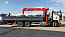 Купить КМУ FAW 3250 (6*4, 390л.с., Евро-5) + HANGLIM KS2056SM верх.упр. + серт.корзина + борт сталь 8,0м. в компании Русбизнесавто - изображение 1