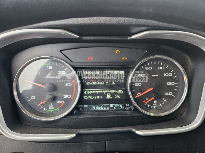 Купить Самосвал FAW J6 (8х4) б/у (2023 г., 189 662 км) (7100) Сбер комиссия в компании Русбизнесавто - изображение 20