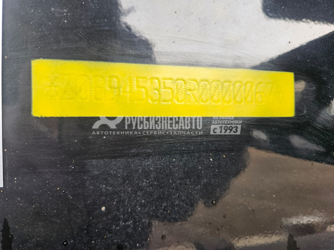 Купить Полуприцеп самосвальный Grunwald 9453-10-50  б/у (2024 г.)(0067)продажа с тягачем dongfeng в сцепке в компании Русбизнесавто - изображение 1