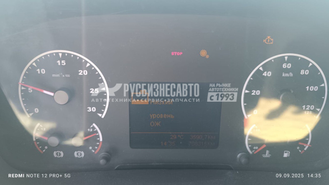 Купить Седельный тягач КАМАЗ 5490-S5 (МКПП) б/у  (2018 г.в. 738 314 км.)(5655) в компании Русбизнесавто - изображение 8