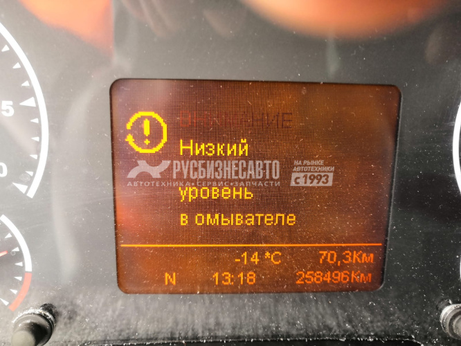 Купить КАМАЗ 5490-S5, МКПП седельный тягач б/у (2020 г., 258 500 км.) в компании Русбизнесавто - изображение 9