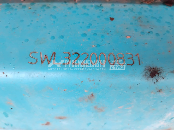 Купить Мини-погрузчик  SUNWARD SWL3220  б/у (2023 г.в., 1 929 м.ч) (0831)-Сбер комиссия в компании Русбизнесавто - изображение 12