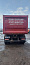Купить КАМАЗ 6520-B5 самосвал б/у ДВС Cummins (2023 г.в. 29 189 км.)(7396) в компании Русбизнесавто - изображение 10
