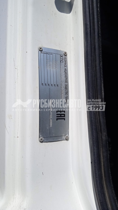 Купить КАМАЗ 5490-S5 МКПП седельный тягач б/у (2020 г., 276 422 км.) в компании Русбизнесавто - изображение 0