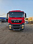 Купить MAN TGX 33.480 6x2-2 BLS АКПП седельный тягач б/у (2018г., 385 810 км)(8297) в компании Русбизнесавто - изображение 1