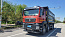 Купить Самосвал SITRAK C7H 8x4 ( ZZ3316V386ME ) / 7.6*2.3*1.5+0.5 / 26-35 м3 / прямой / МКПП без ретард в компании Русбизнесавто - изображение 0