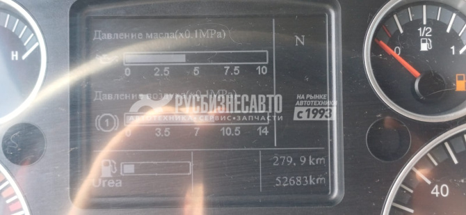 Купить Самосвал HOWO T5G (8x4) б/у (2023 г., 52 264 км.) (0045) в компании Русбизнесавто - изображение 11