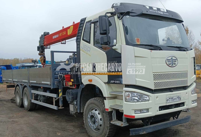 Купить КМУ FAW  78F302 (6*4, + ИНМАН ИТ-150 верх.упр. + борт сталь 8,0м.15 450 км)(0047) в компании Русбизнесавто - изображение 0